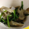hiiton19's cooksnap of when they made お弁当にも♪牛蒡とほうれん草の☆煮たの♪.