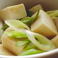 たうんびー's cooksnap of when they made クックパーで、パパッと高野豆腐の煮物♪.