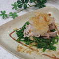 ナナプー's cooksnap of when they made せりの冷しゃぶ♪.