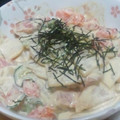 ♡てらまゆ♡'s cooksnap of when they made 大根とサーモンのわさマヨ醤油和え.