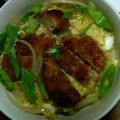 単！！'s cooksnap of when they made サクサクでトロトロ＝カツ丼＝.