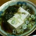 単！！'s cooksnap of when they made 簡単レシピ18　居酒屋風湯豆腐.