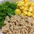 らんにゃー's cooksnap of when they made 三食そぼろ飯.