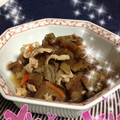 ままcafe's cooksnap of when they made 芋がらの炒め煮(*^◯^*).
