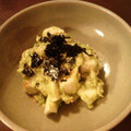 デコきち's cooksnap of when they made 長芋とアボカドの簡単和え物♪.