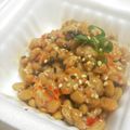 かごちゃー's cooksnap of when they made 夜の納豆.