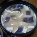 ゆみにゃむ's cooksnap of when they made ナスの味噌汁.