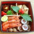 あふたん's cooksnap of when they made 祝☆人気検索1位！手作りおせち☆牛カルビの八幡巻き.