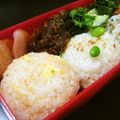 キャシーキャサリン's cooksnap of when they made 手間なし　おにぎり　おかか★枝豆.