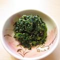 あふぽら afpora's cooksnap of when they made ✾ほうれん草の胡麻和え✾.