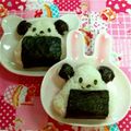 pinkあゆみん's cooksnap of when they made キャラ弁*三角おにぎりde 簡単パンダ.
