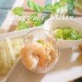 ババガレイ's cooksnap of when they made お豆とクリチのオーロラサラダ☆.