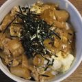 タクミンマン's cooksnap of when they made お麩入り♪親子丼.