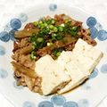 うまうま・らぶ's cooksnap of when they made 牛肉ごぼう豆腐あっさり煮.