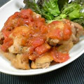 mamilana's cooksnap of when they made 鶏肉のトマトソース炒め.