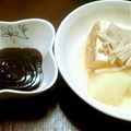 小豆0906's cooksnap of when they made ＊ふろふき大根＊.