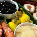 vermelho's cooksnap of when they made くわいの煮物.