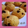 ﾕｯｷｰママ's cooksnap of when they made 簡単おやつ♪　☆チーズ饅頭☆.