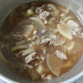 しーちゃんの嫁's cooksnap of when they made 煮汁がじゅわ～！豚肉と大根の煮物.