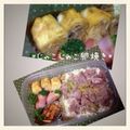 Sungjong's cooksnap of when they made じゃこ入りたまご焼き.