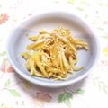 まっちー食堂's cooksnap of when they made 大根の皮でキンピラ☆.