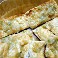 gussan1019's cooksnap of when they made あぶらあげのわさび漬け焼き.