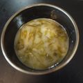 スタイリッシュママ's cooksnap of when they made 田舎風♥甘めな『あおさのお味噌汁』.