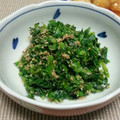 HIRABAMI's cooksnap of when they made ＊小鉢＊あしたばの胡麻和え.