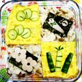 さやあ☆'s cooksnap of when they made お正月✿お祝い✿パーティーちらし寿司.