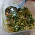 ♥ sora ♥'s cooksnap of when they made さっぱり☆ねぎ塩だれ.