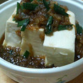 rinatu's cooksnap of when they made お手軽簡単☆揚げない？揚げだし豆腐.