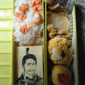 タンサンタンサン's cooksnap of when they made あと一品…大根と油揚げの炊いたん.
