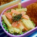 monchi0602's cooksnap of when they made クルクルマカロニと人参のサラダ.