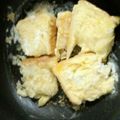 red19's cooksnap of when they made すぐに食べれる★絶品フレンチトースト.