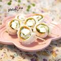 patisier's cooksnap of when they made 大葉とチーズのちくわ巻き.