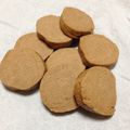 53yuko's cooksnap of when they made 混ぜるだけ☆簡単チョコレートクリーム.