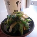tomokoshiawase's cooksnap of when they made ☆だし醤油和え☆.