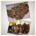 Sungjong's cooksnap of when they made チクワと紅生姜のかき揚げ。.