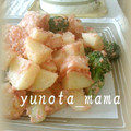 ゆのたママ's cooksnap of when they made えびマヨ　辛子明太子マヨソース.