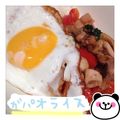 まゆちゃろ's cooksnap of when they made 天下一品ガパオ★鶏肉パプリカのバジル炒め.