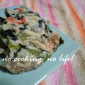ゆーたんたん's cooksnap of when they made 小松菜の白あえ.