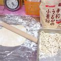 midori a's cooksnap of when they made ホームベーカリーで手打ちうどん.