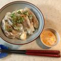 Ruriluru's cooksnap of when they made ☆減塩美味しい餃子の食べ方・餃子のたれ☆.