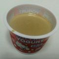 エビタイツ's cooksnap of when they made *大人な味♡とろとろコーヒープリン♡*.