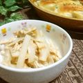 ましゅまろcocoa's cooksnap of when they made 簡単大根マヨサラダ☆.