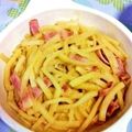 馬堀海岸's cooksnap of when they made ☆節約☆大根の皮の洋風煮.