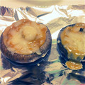えり0313's cooksnap of when they made お手軽☆椎茸みそマヨ焼き.