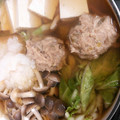 kimimaruo's cooksnap of when they made あったかコク旨☆焼き餅のみぞれ鍋♪.