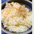 マロチョ's cooksnap of when they made にんじんしょうが炊き込みごはん.