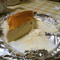 まゆりん。。。's cooksnap of when they made LOWカロリースフレチーズケーキ.